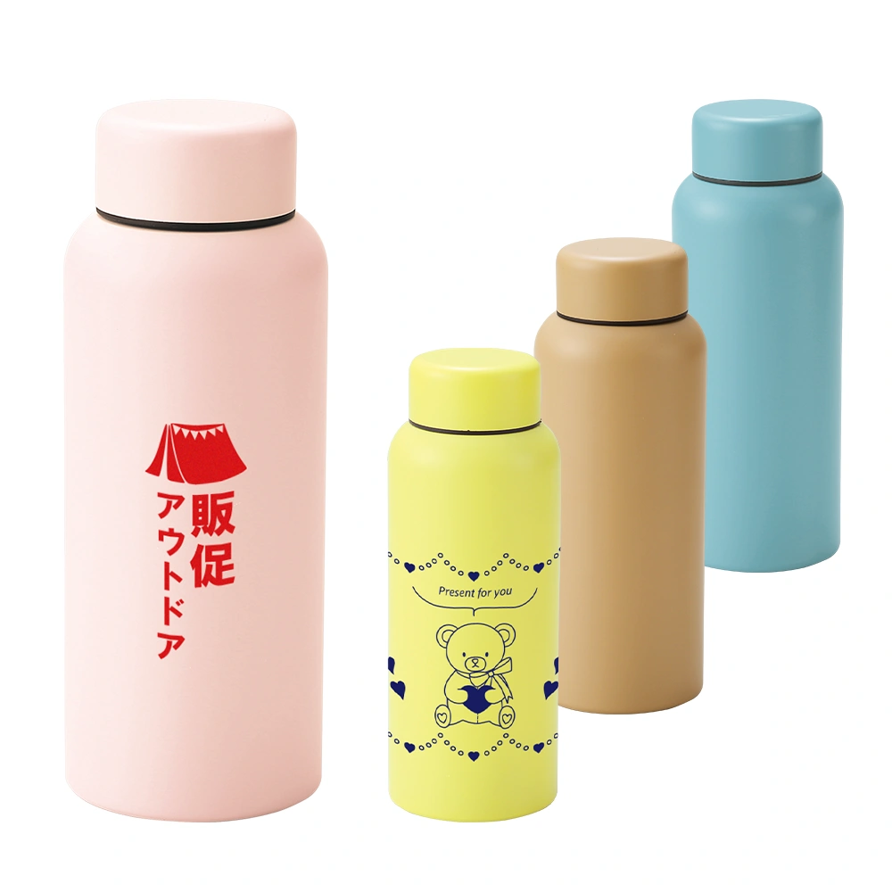 Smoo・真空二重構造ステンレスボトル500ml