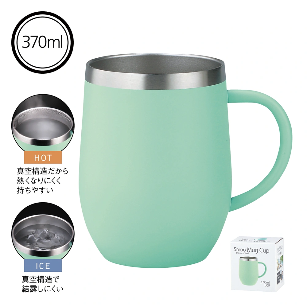 Smoo・真空二重構造ステンレスマグカップ370ml