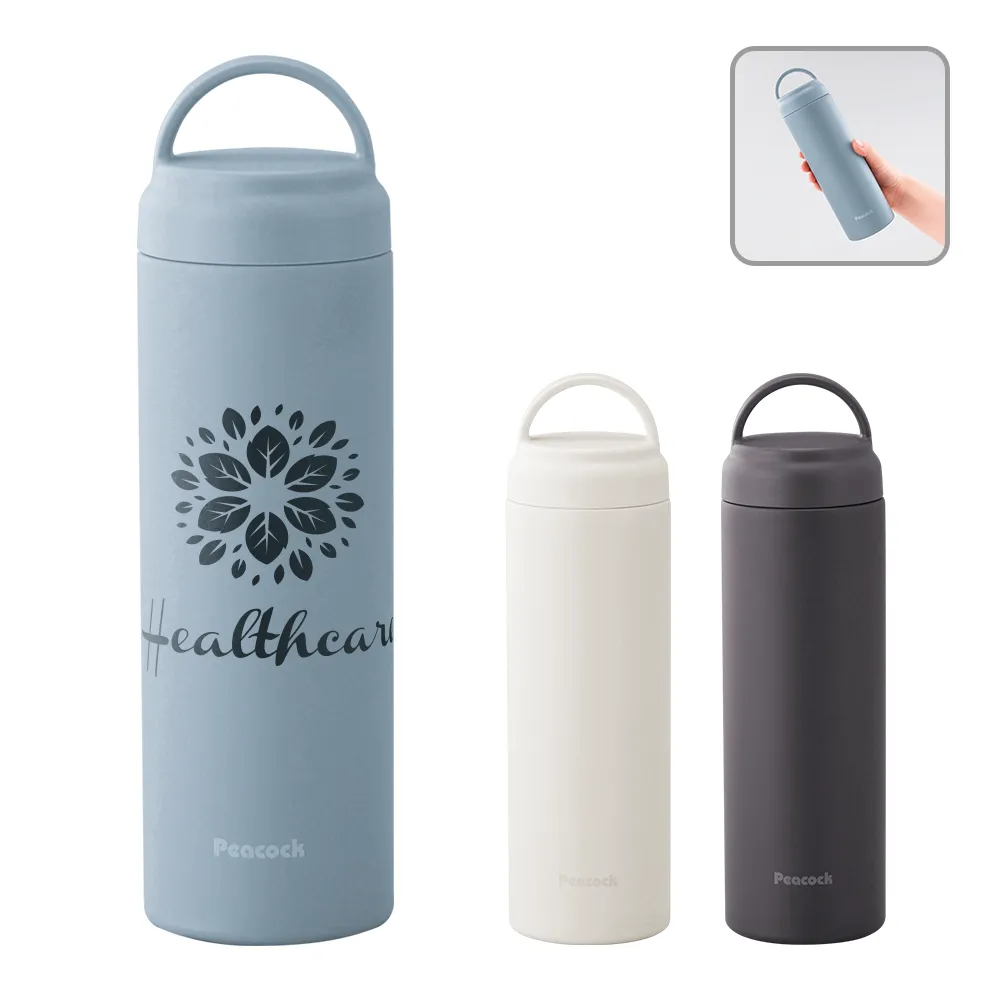 ピーコック・真空ステンレスボトル480ml(スクリューマグタイプ)