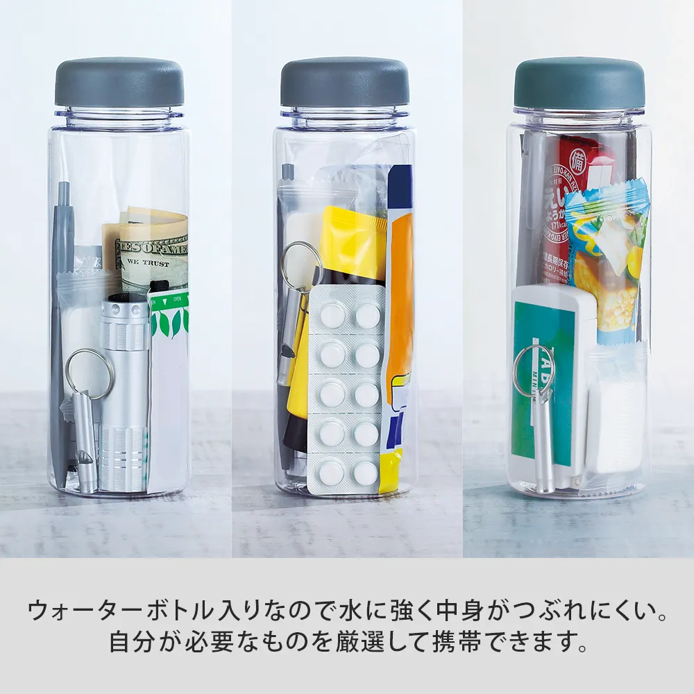 ウォーターボトルイン防災6点セット