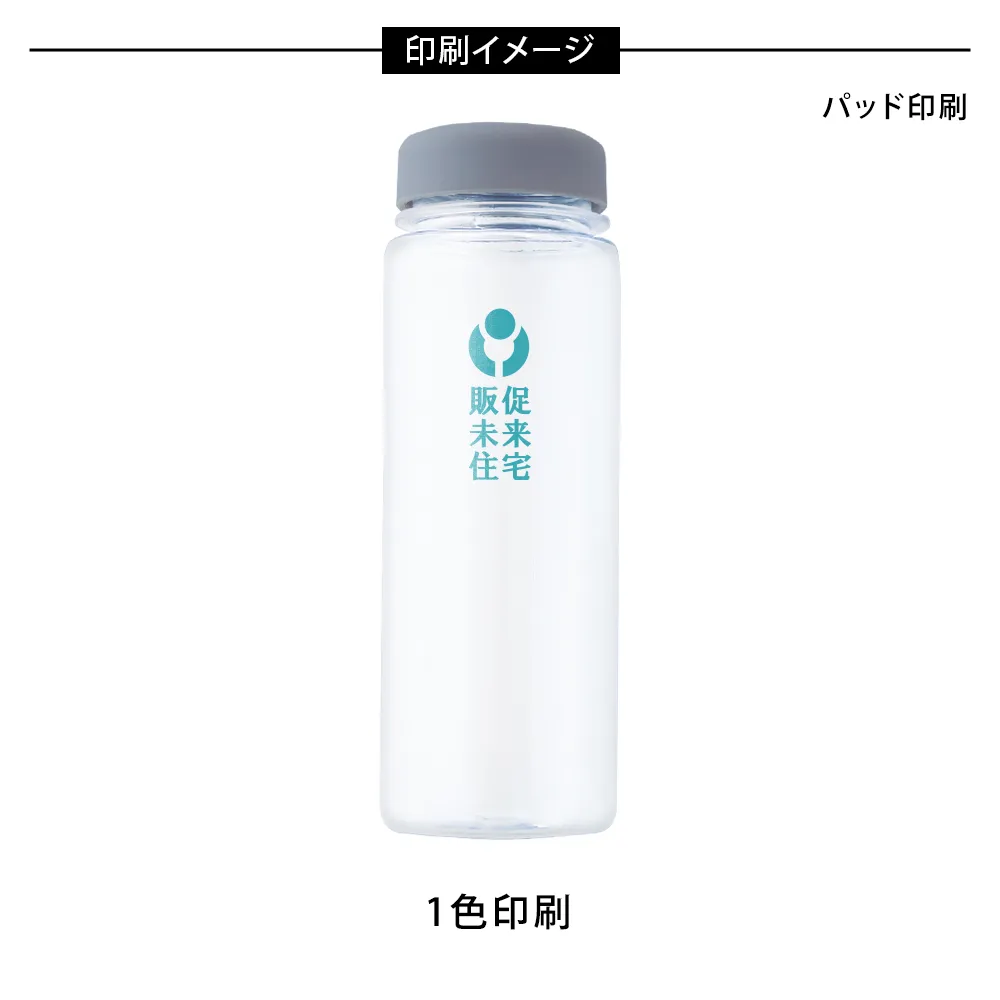 ウォーターボトルイン防災6点セット