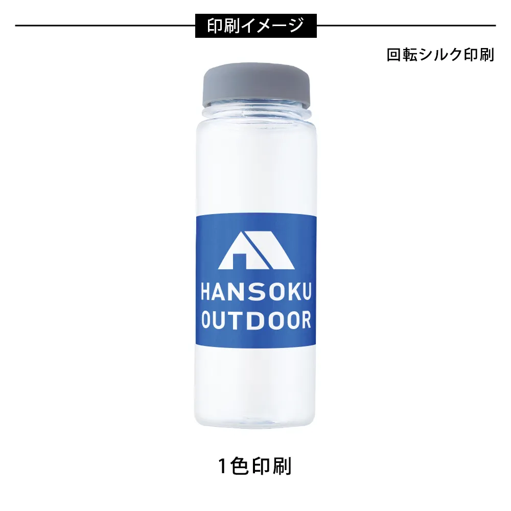 ウォーターボトルイン防災6点セット