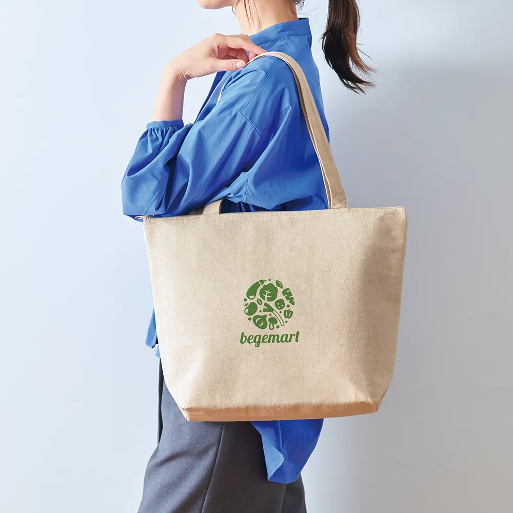 ナチュラル・保冷温ショッピングバッグ