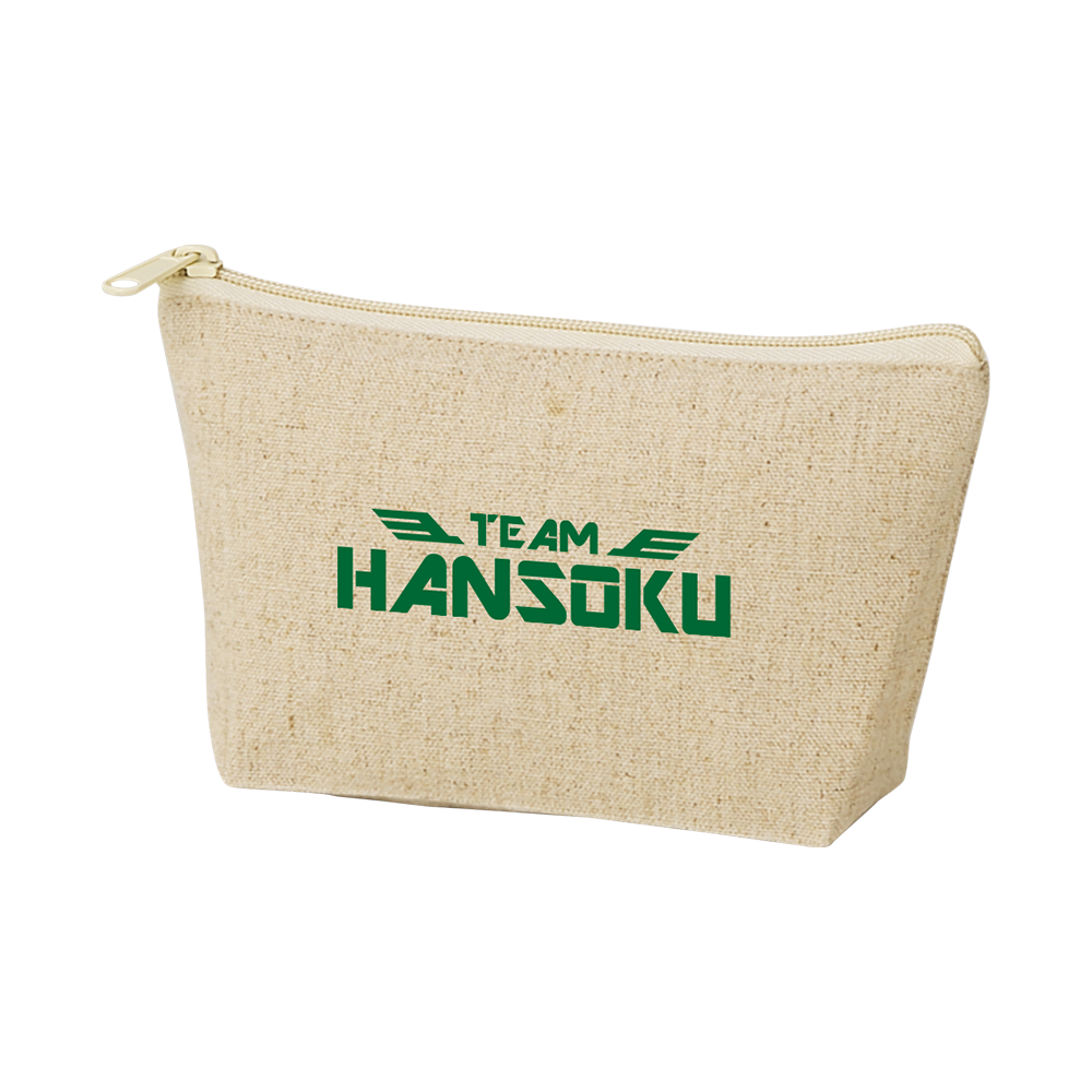 10オンス・コットンリネンポーチ