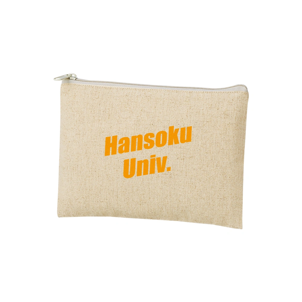 10オンス・コットンリネンフラットポーチ