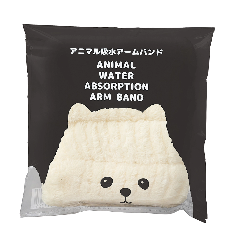 アニマル吸水アームバンド