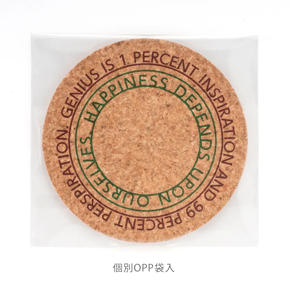 コルクコースター丸型(短納期)