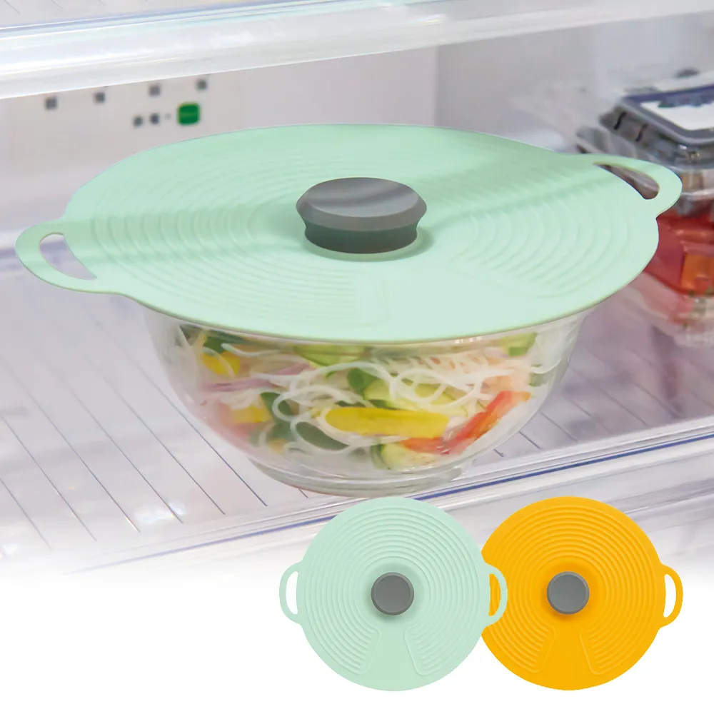 IROCA　シリコン蓋