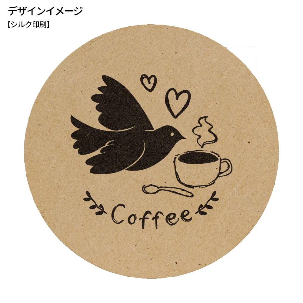 MDFコースター丸型(短納期)