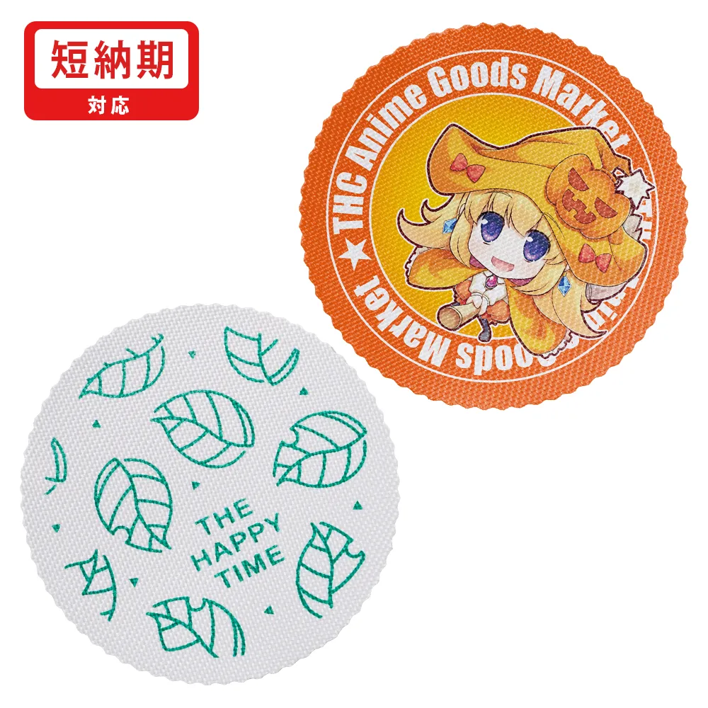 サステナブルコースター丸型(短納期)