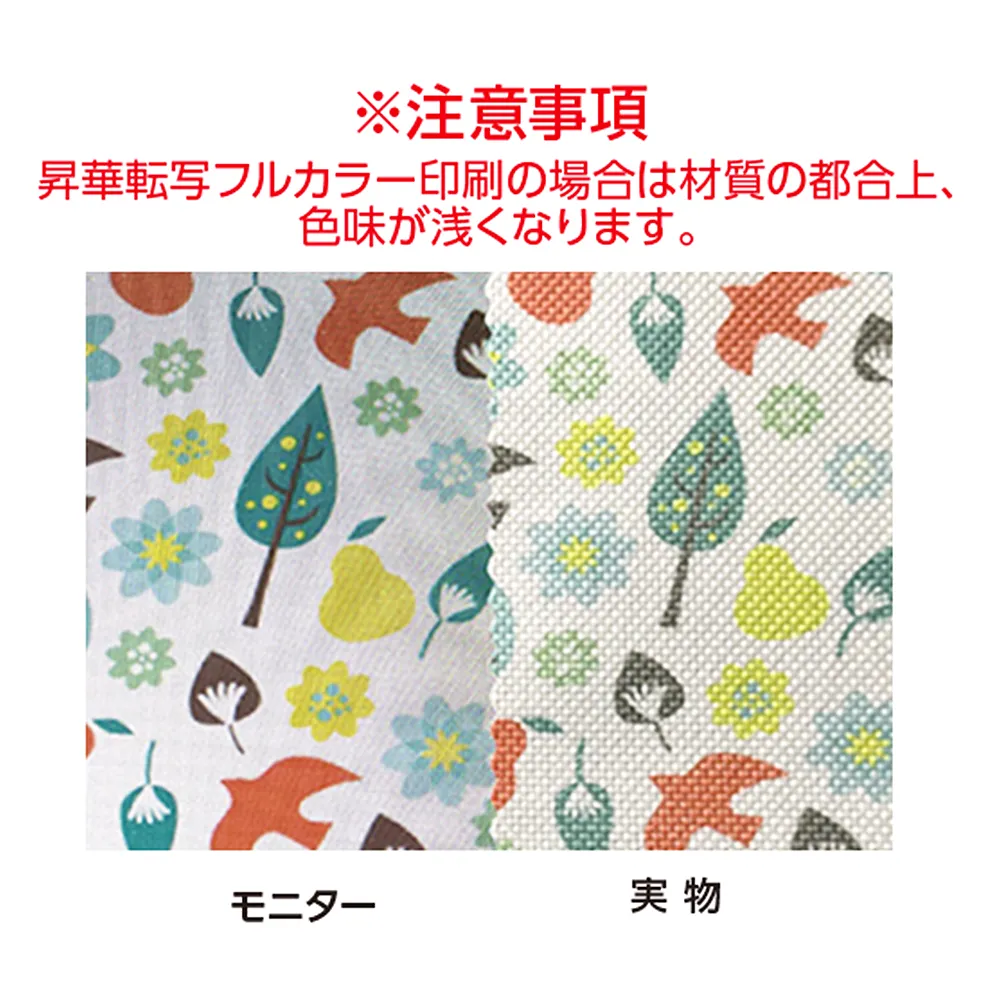 サステナブルコースター四角型(短納期)