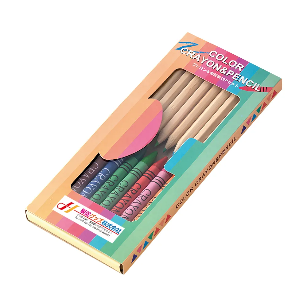 クレヨン＆色鉛筆19Pセット