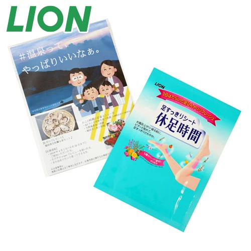 LION 休足時間 足すっきりシート(オリジナルチラシ)
