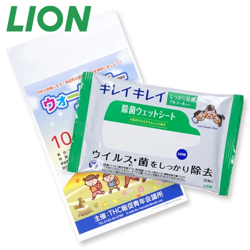 キレイキレイ除菌ウェットシート(アルコールタイプ)10枚(オリジナルチラシ)