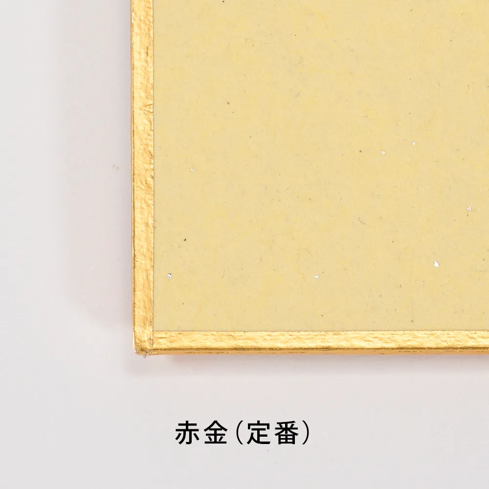 色紙(ミニ)オンデマンド印刷