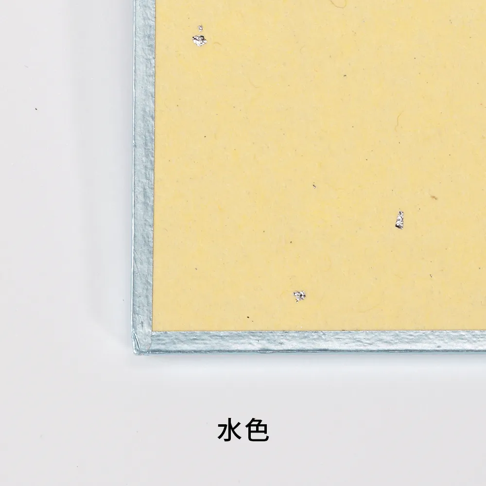 色紙(レギュラー)オフセット印刷