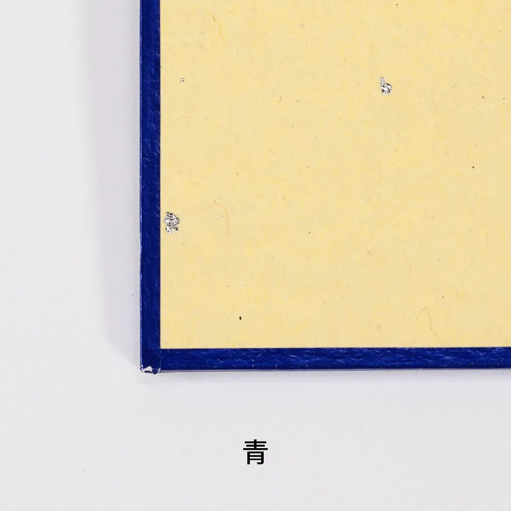 色紙(レギュラー)オフセット印刷