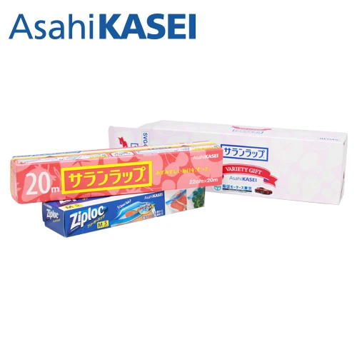 サランラップバラエティギフト4(シール貼り)