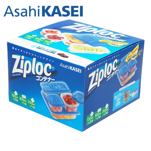 ジップロックコンテナー4個セット