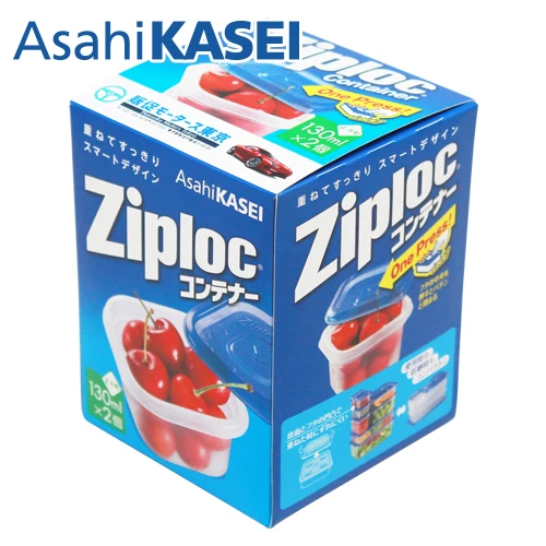 ジップロックコンテナー2個入(正方形130ml)