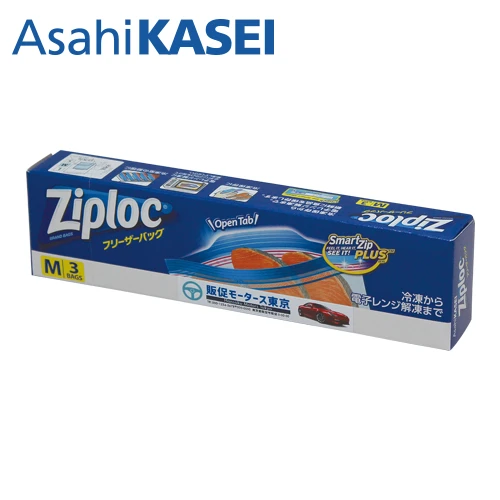 ジップロックフリーザーバッグ(M3枚)(シール貼り)