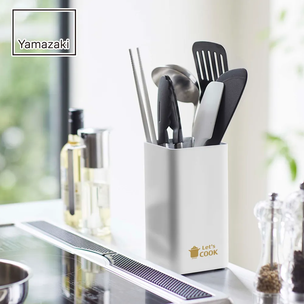 【山崎実業】キッチンツールスタンド プレート スクエア