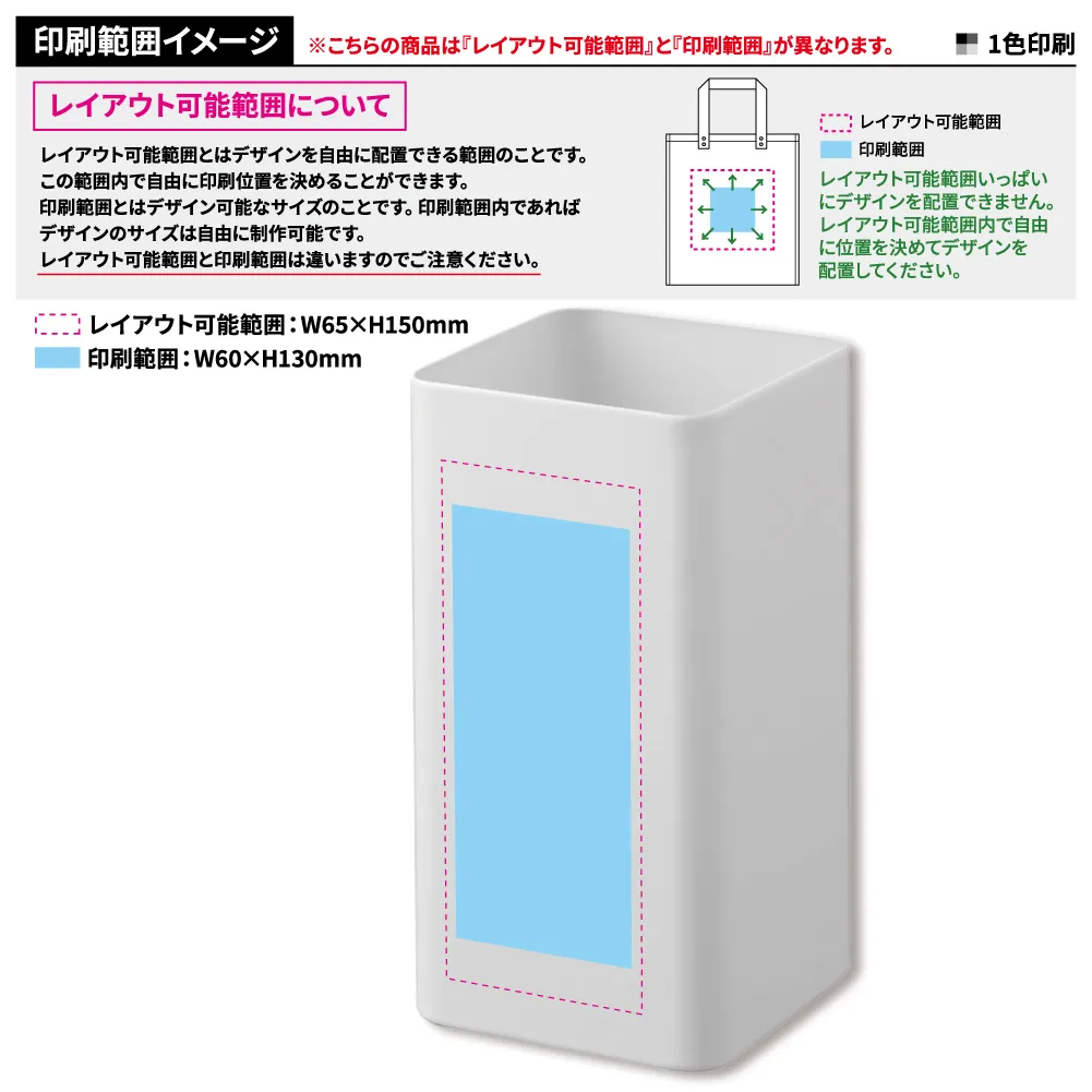 【山崎実業】キッチンツールスタンド プレート スクエア