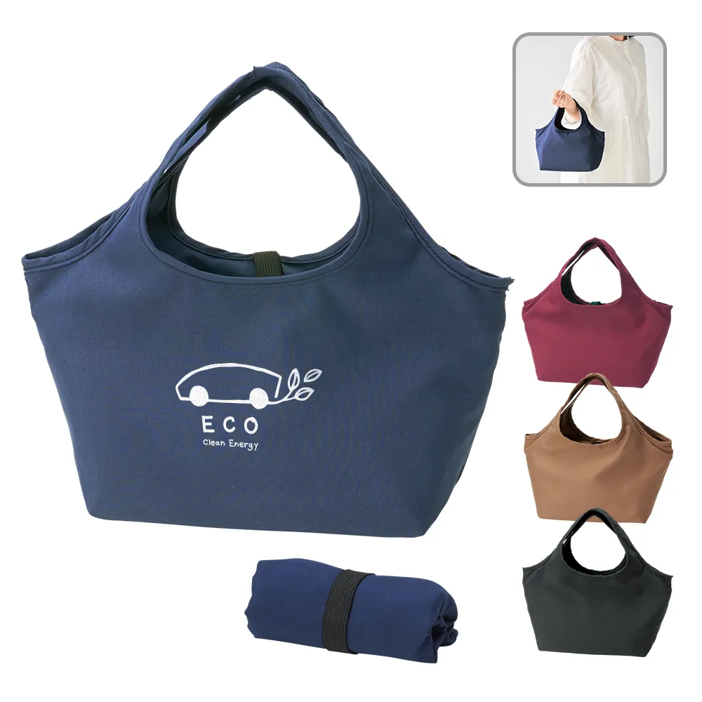 エコモ･フワリエ 保冷温ランチトート