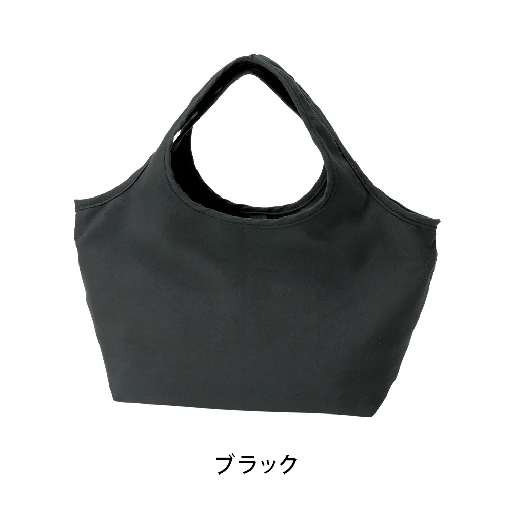 エコモ･フワリエ 保冷温ランチトート