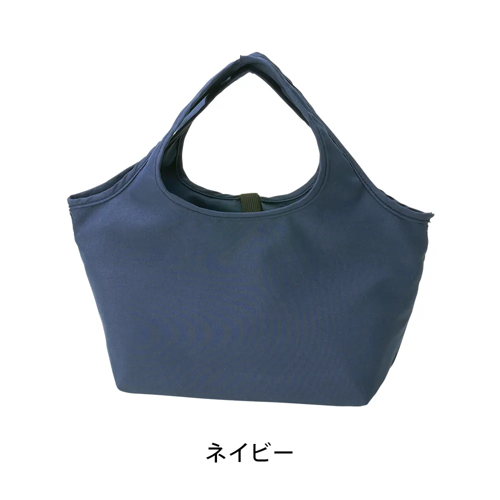 エコモ･フワリエ 保冷温ランチトート