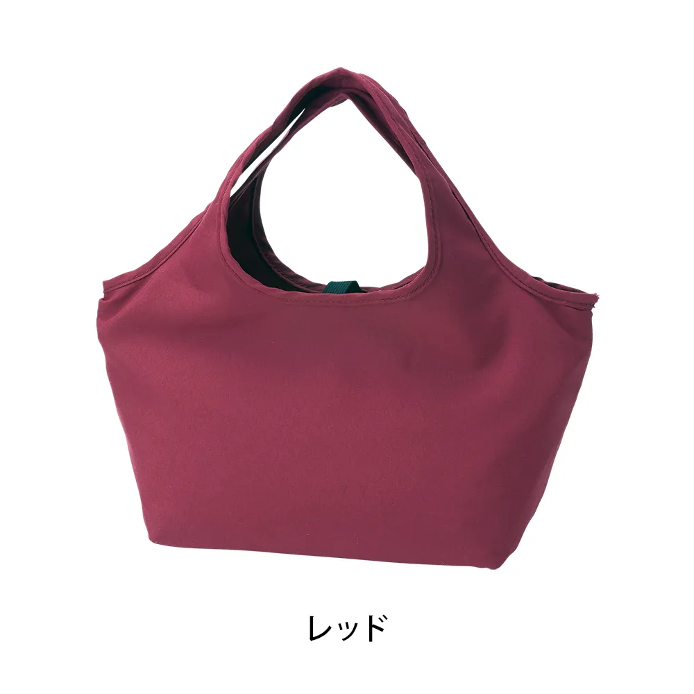 エコモ･フワリエ 保冷温ランチトート