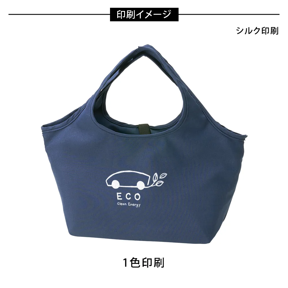 エコモ･フワリエ 保冷温ランチトート