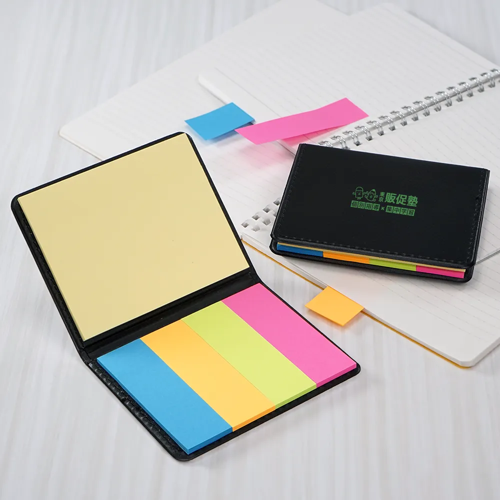 kohana レザー調ふせん