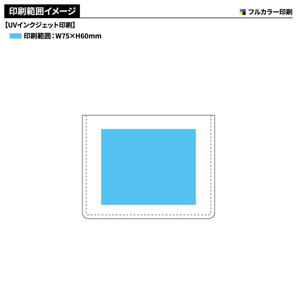 kohana レザー調ふせん