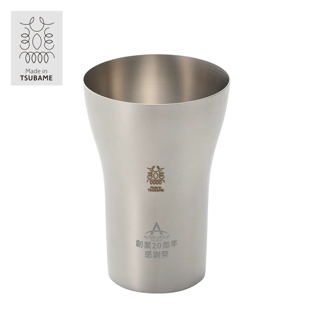 燕市製【SR-Ⅰ】タンブラー350ml(サテン仕上)