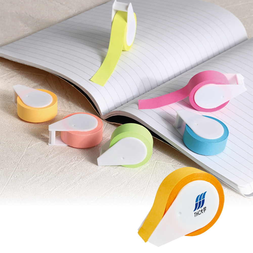 カラフルロールふせん