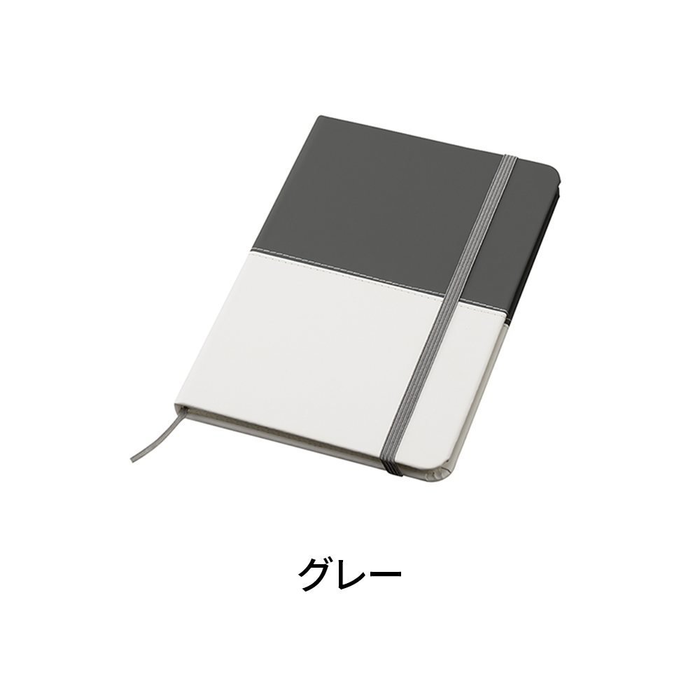 PUレザーカバーノートB6