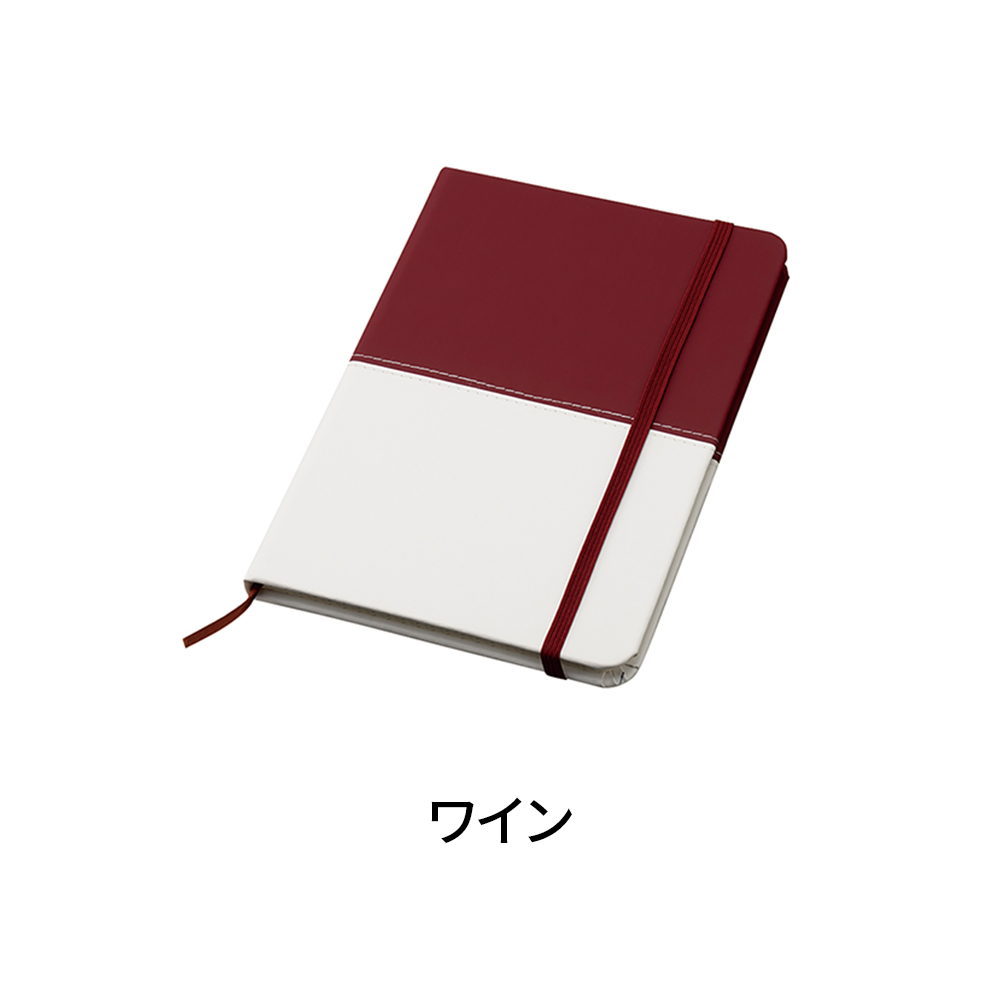 PUレザーカバーノートB6