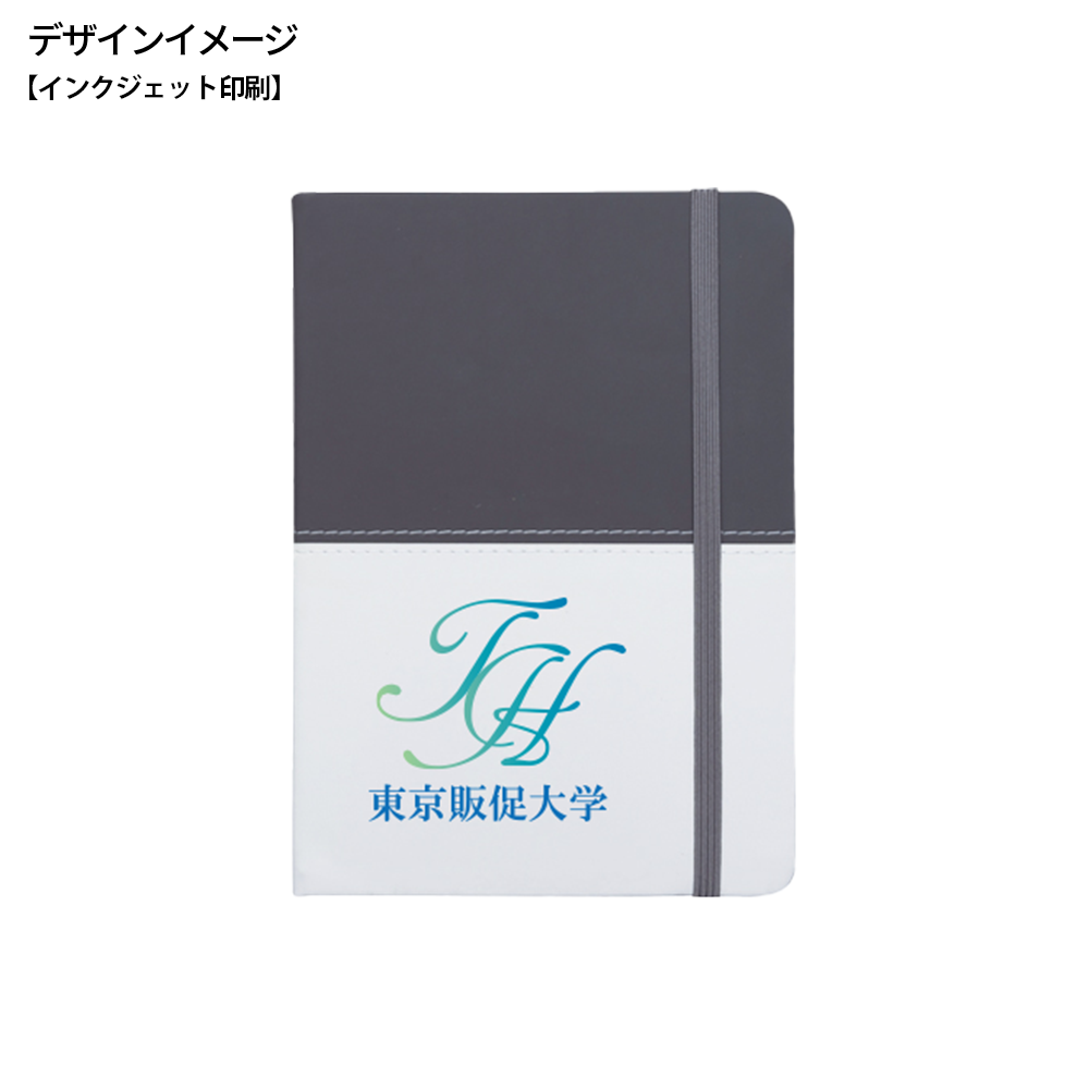 PUレザーカバーノートB6