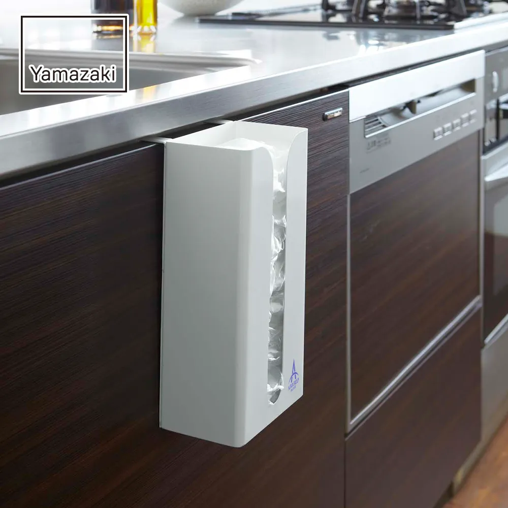 【山崎実業】ポリ袋＆キッチンペーパーホルダー プレート