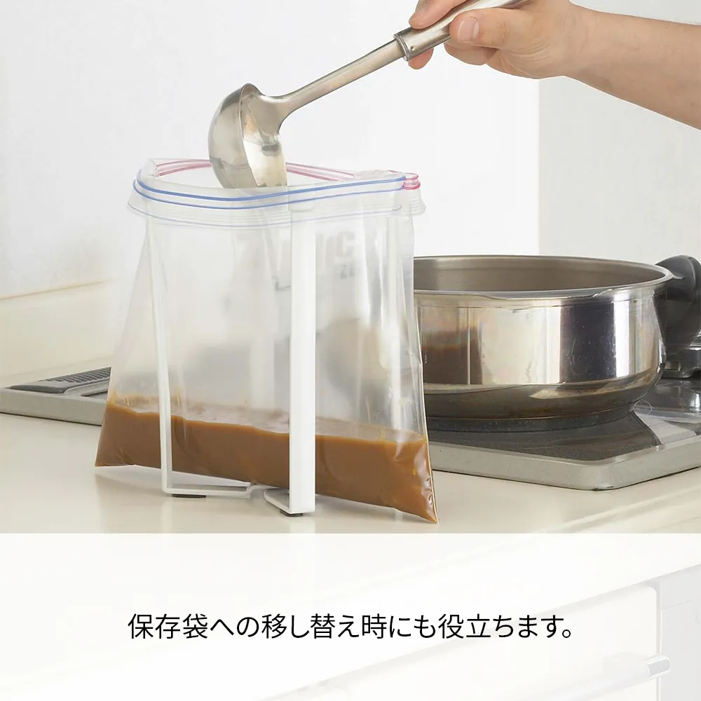 【山崎実業】ポリ袋エコホルダー タワー