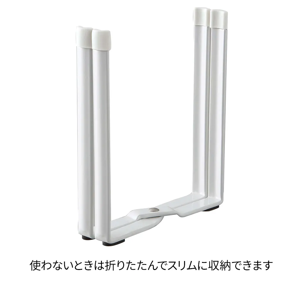 【山崎実業】ポリ袋エコホルダー タワー