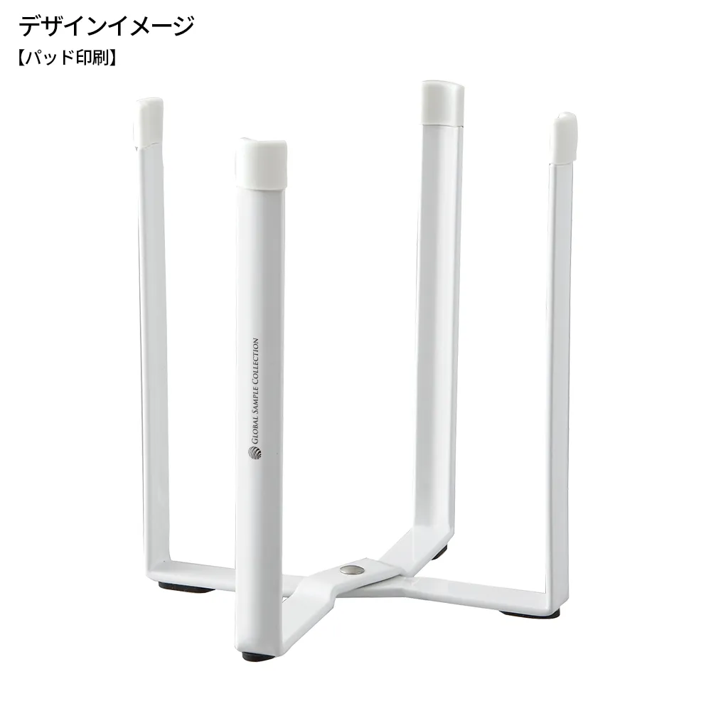 【山崎実業】ポリ袋エコホルダー タワー