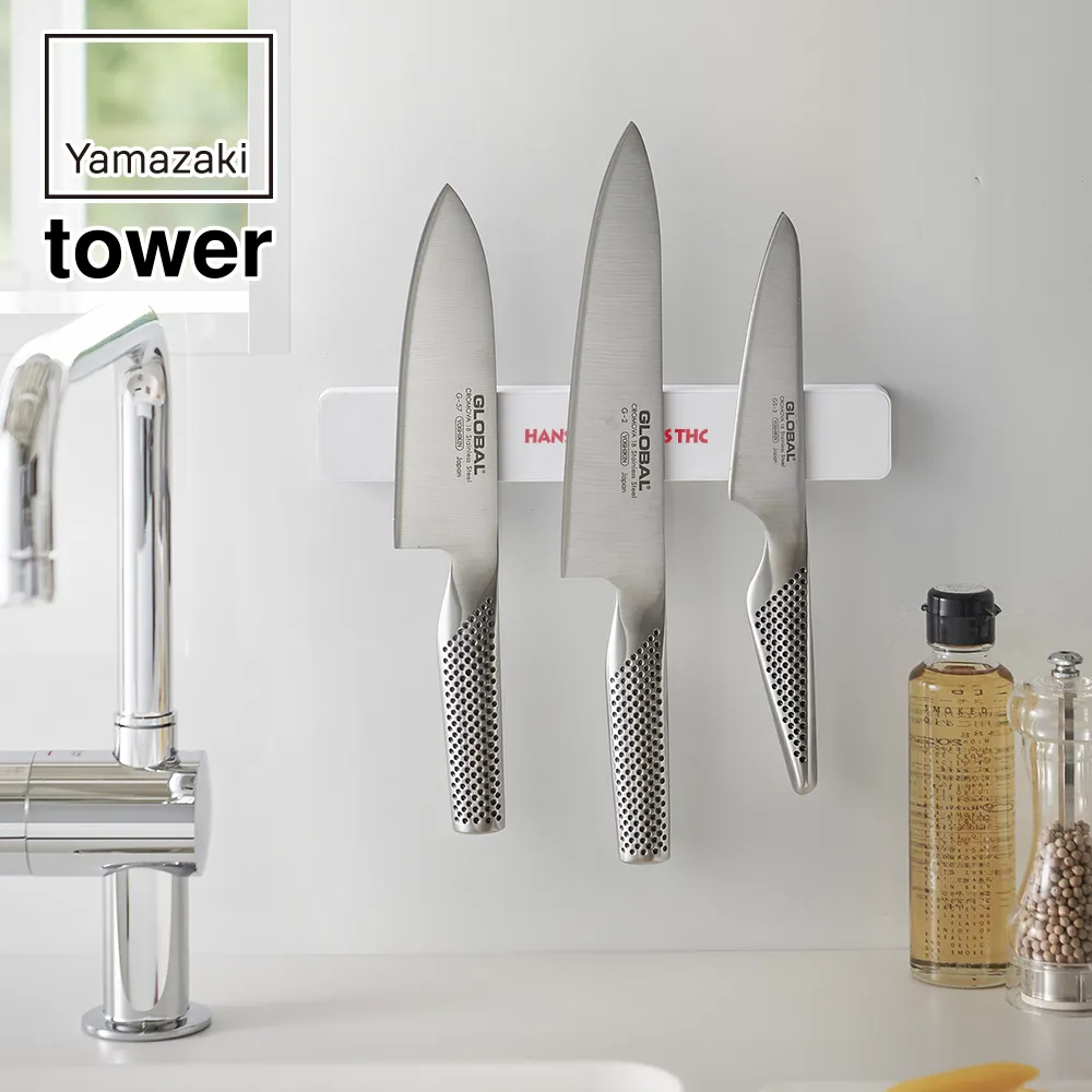 【山崎実業】マグネット＆ウォール包丁ホルダー Ｗ25 タワー