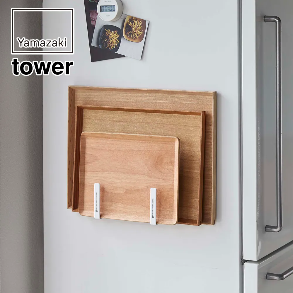【山崎実業】マグネットキッチントレーホルダー タワー 2個組