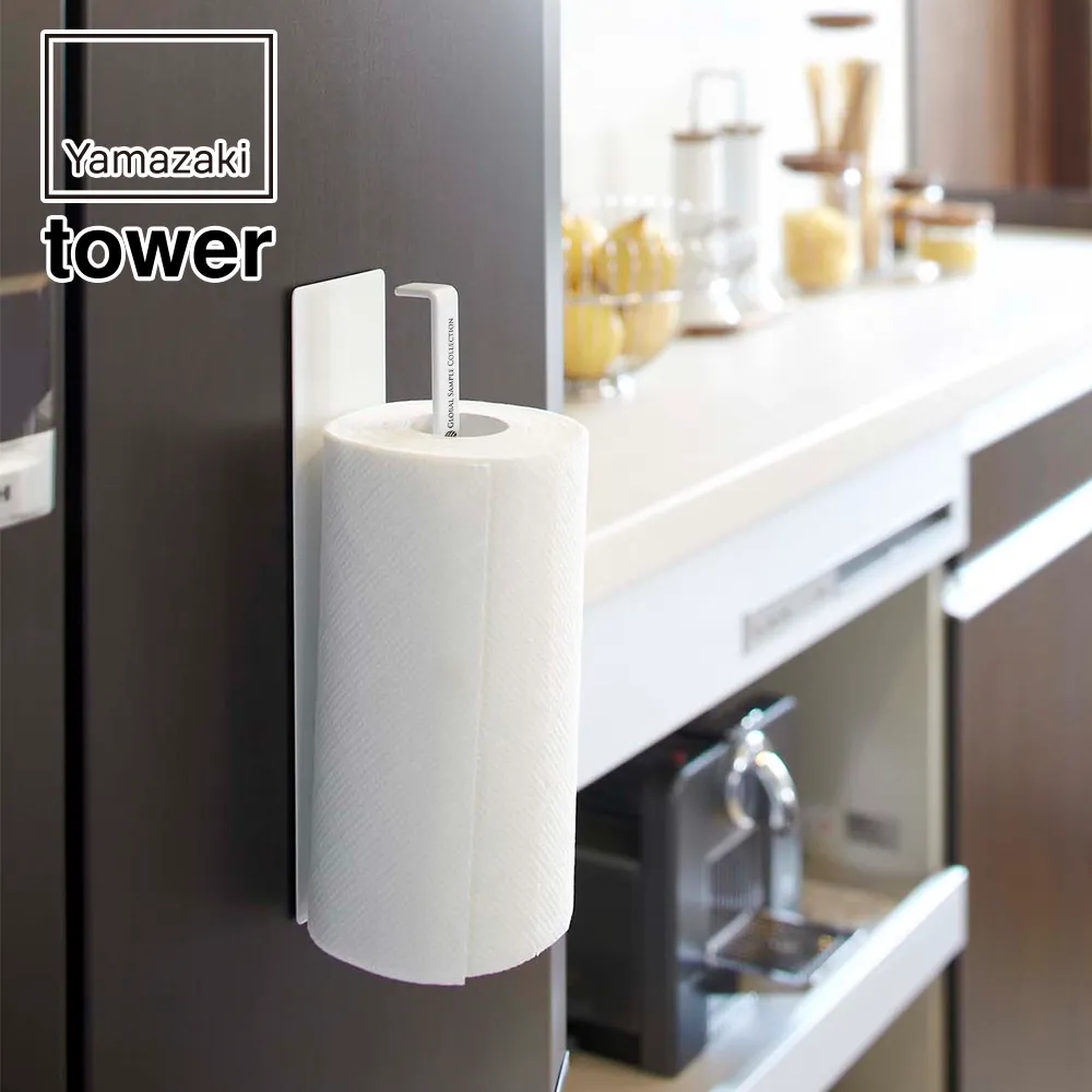 【山崎実業】マグネットキッチンペーパーホルダー タワー