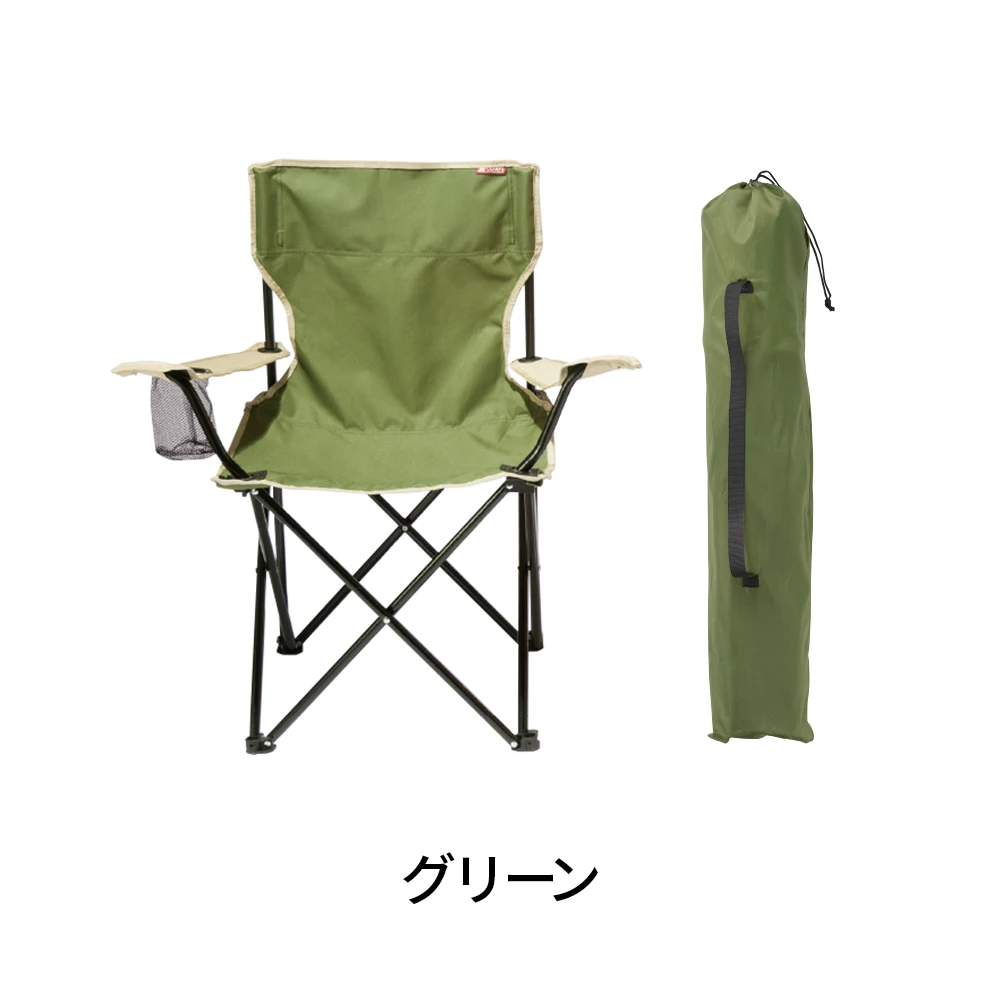 キャンプス アクティブチェア