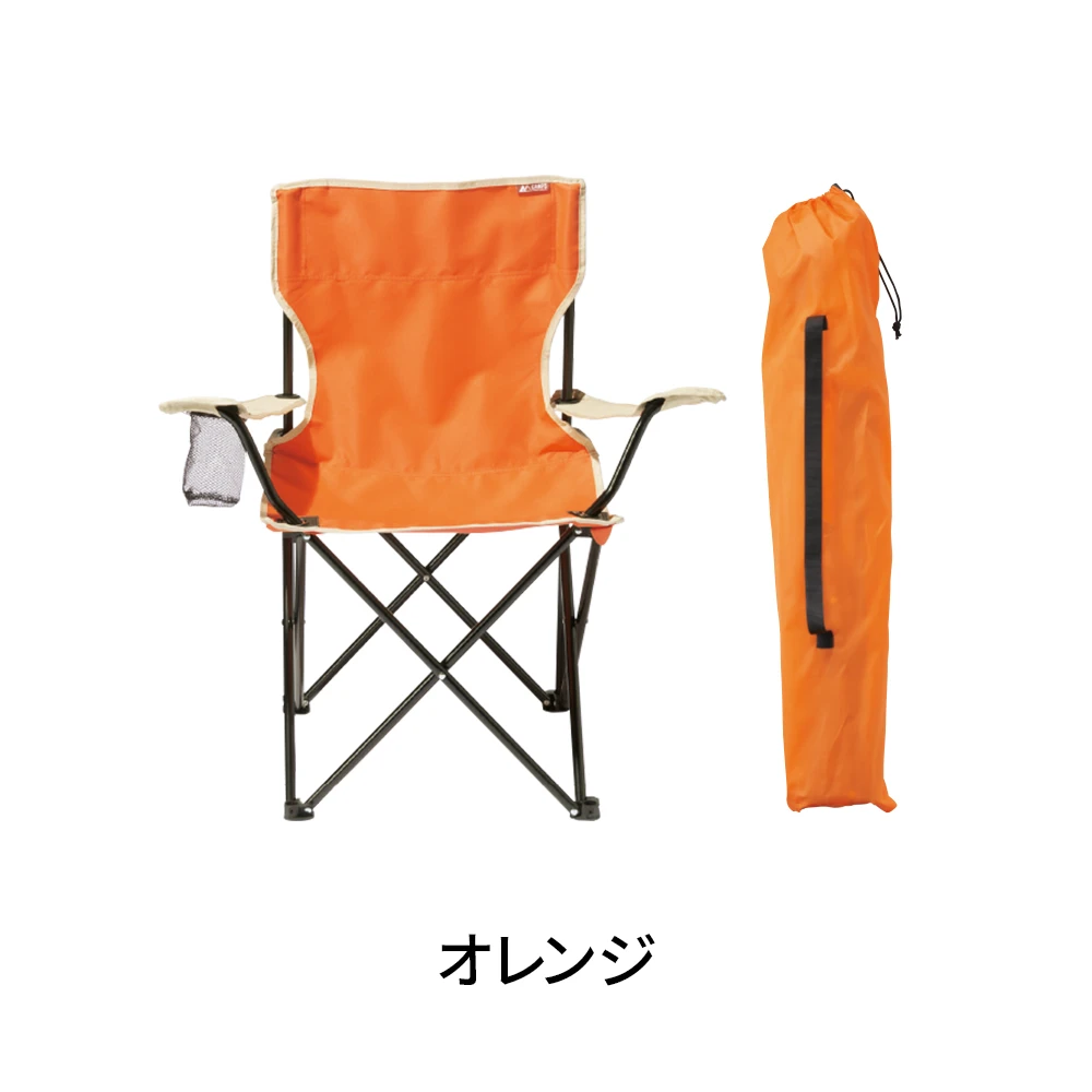 キャンプス アクティブチェア