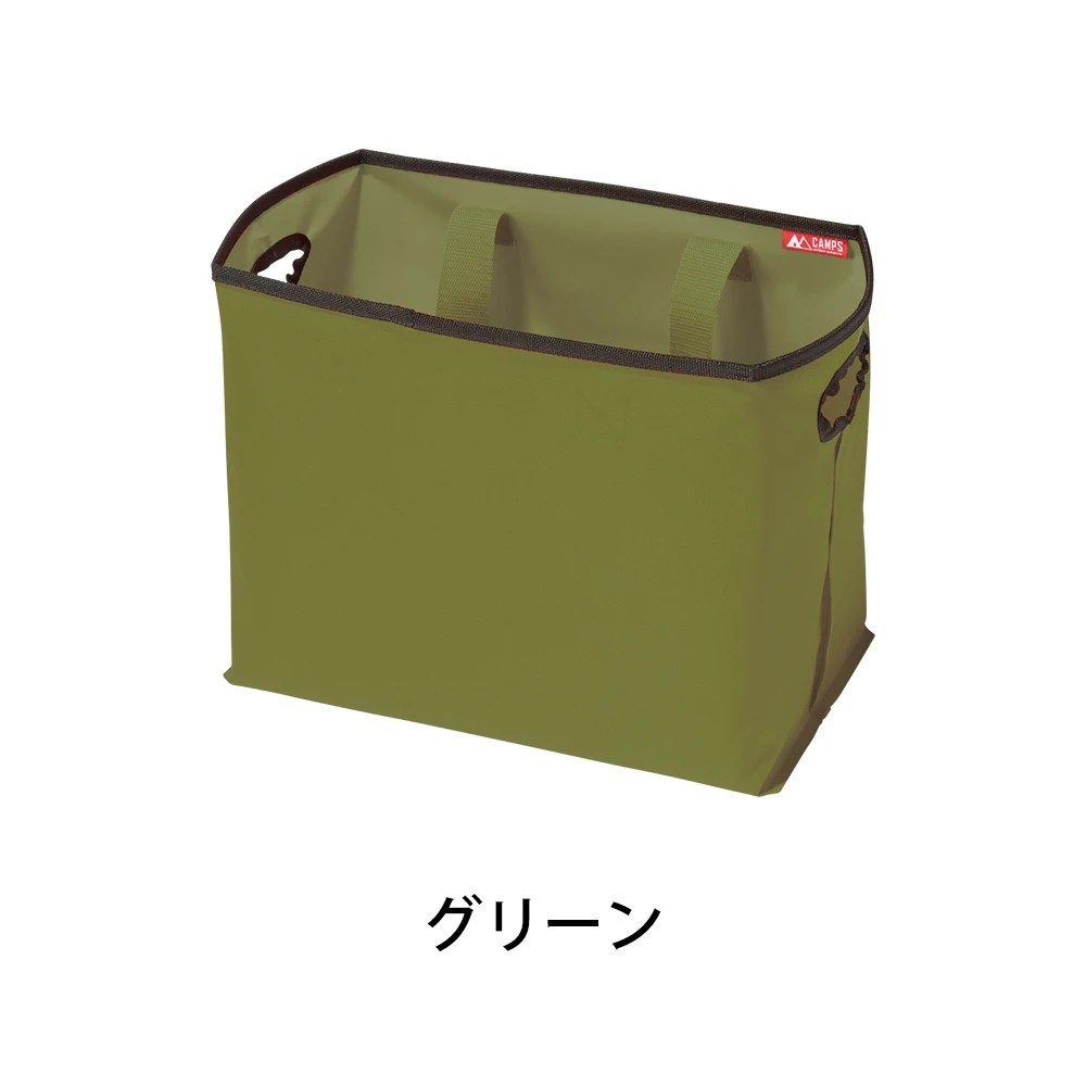 キャンプス リバーシブルはっ水バッグ
