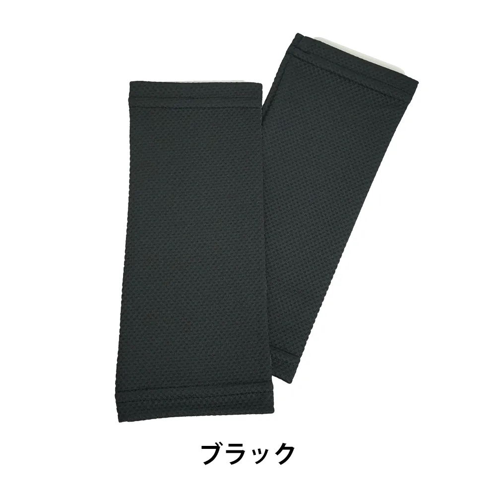 アームクーラーショート